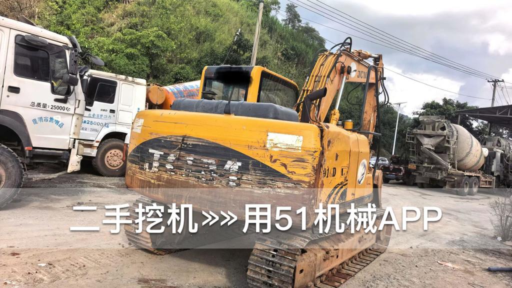 51挖机